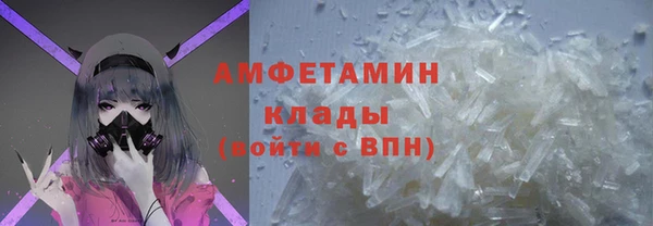 MDMA Богородицк